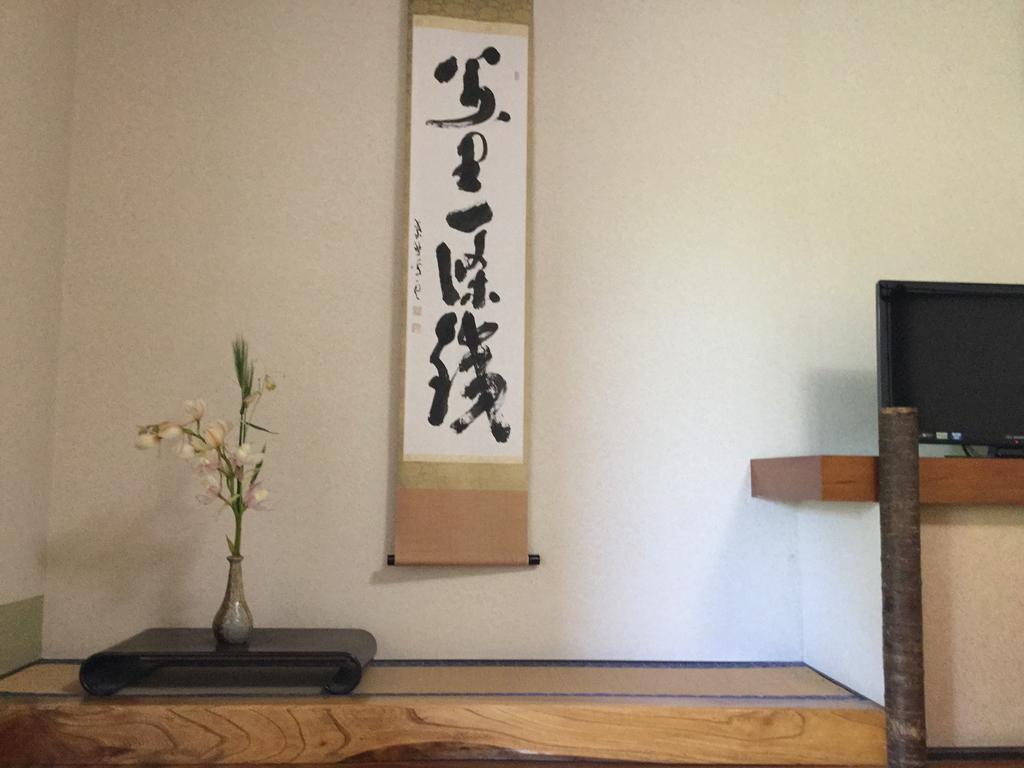 Unryuso 호텔 Shinshiro 외부 사진