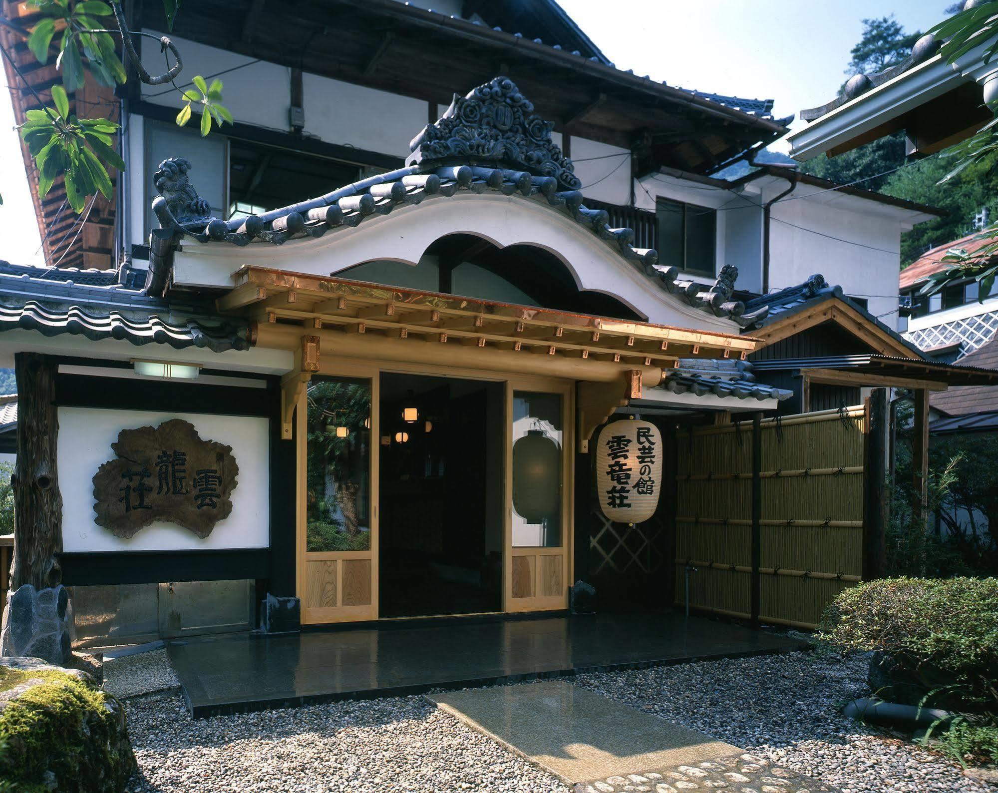 Unryuso 호텔 Shinshiro 외부 사진